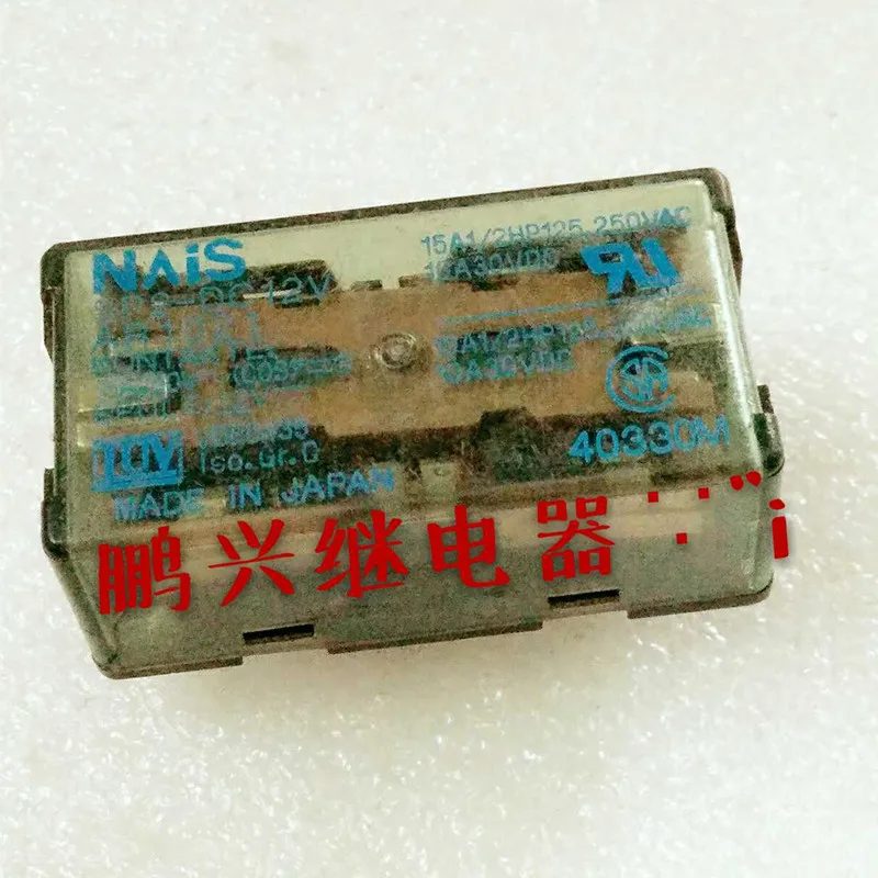 Relay SP2 - DC12V