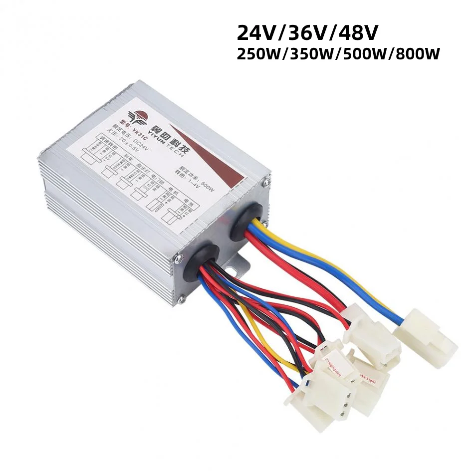 24V/36V/48V 250W/350W/500W/800W Electric Bike Motor Brushed Controller DC Electric Bicycle Controller E-bike Accessories