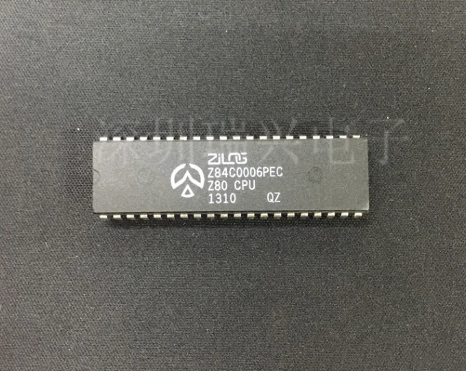 MeiMxy Z84C0006PEC Z80 CPU DIP-40  Serial controller counter timer