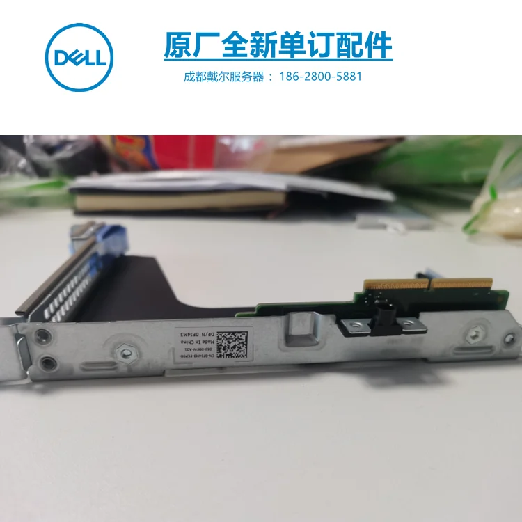 for Dell Dell R440 Server PCI-E Expansion Card Riser Card PCIE Full Height RISER1