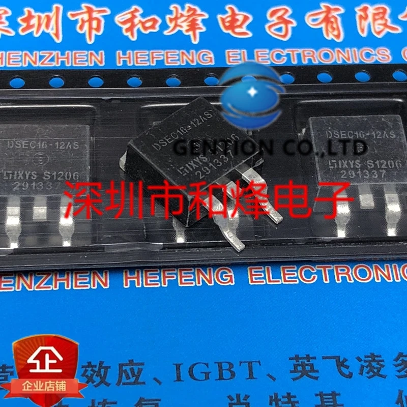 

10PCS DSEC16-12AS TO-263 1200V 16A in stock 100% new and original