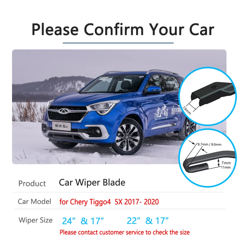 Car Wiper Blade for Chery Tiggo 4 2017 2018 2019 2020 Tiggo4 Tiggo 5x Front Window Windscreen Windshield Wipers Car Accessories