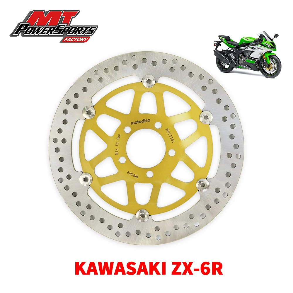 For Kawasaki ZX6R 1998 1999 2000 2001 2002 Brake Disc Rotor Front MTX Motorcycle Street Bike Braking MDF049