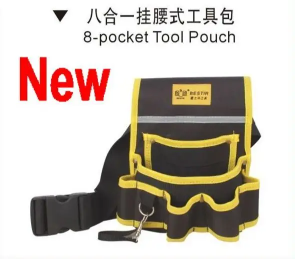 BESTIR Taiwan Brand New Design Oxford Complex Material Convenience 9pockets Waist Tool Pouch with Belt NO.05156