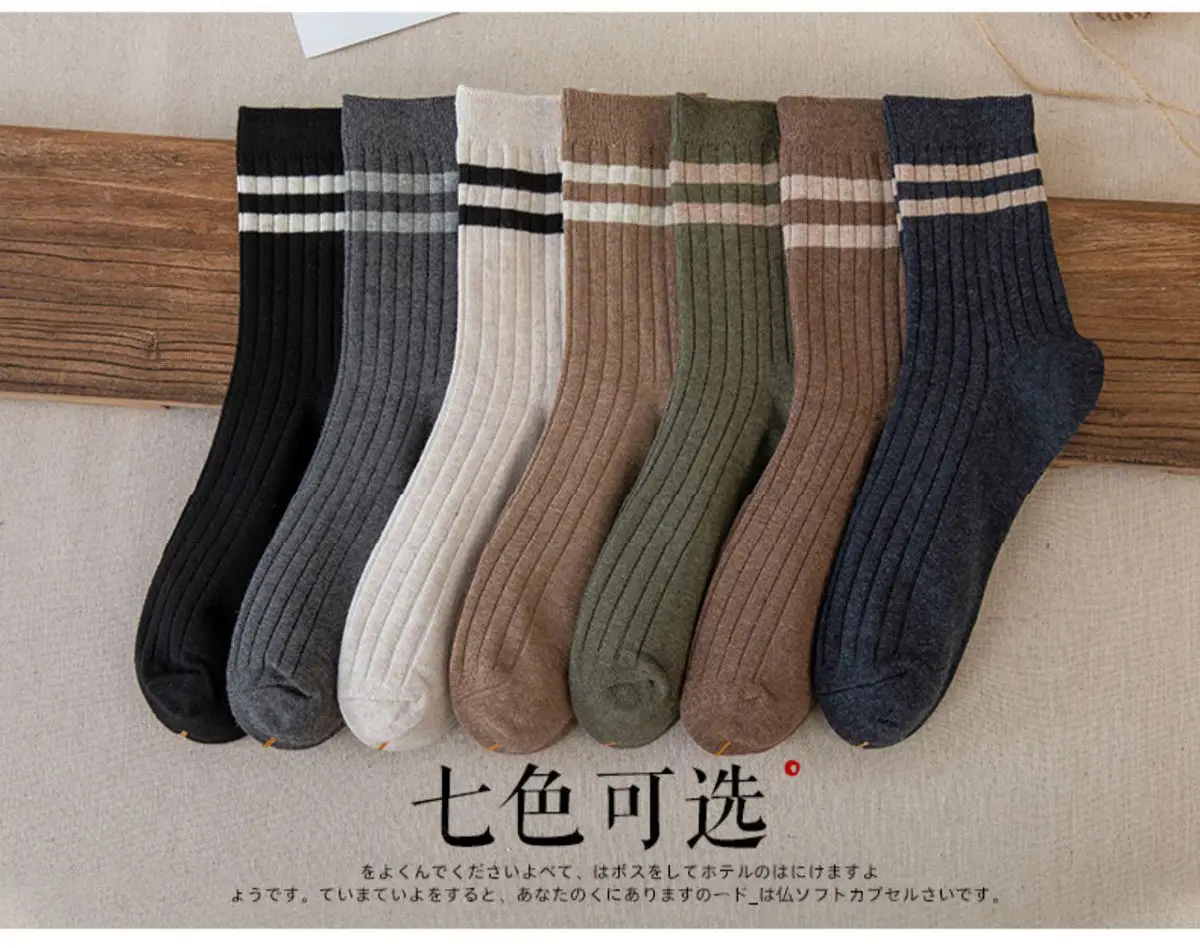 Youpin 5 pares men mid-tube meias desodorante sweat-absorvente espessamento outono inverno algodão cor sólida esportes meias masculinas