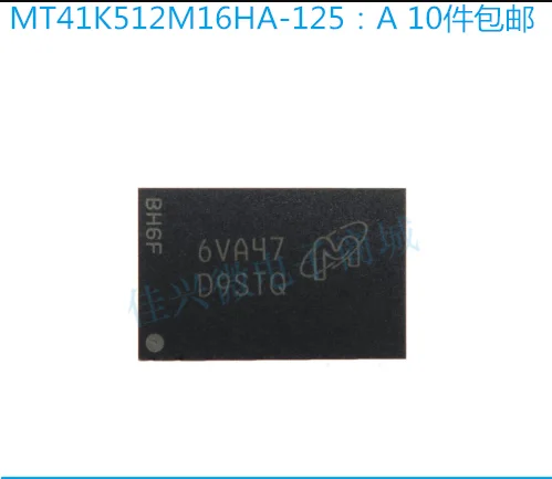 Mxy    (2PCS)(5PCS)(10PCS)  new original D9STQ  MT41K512M16HA-125:A   BGA DDR3 8G Memory chip MT41K512M16HA-125 : A