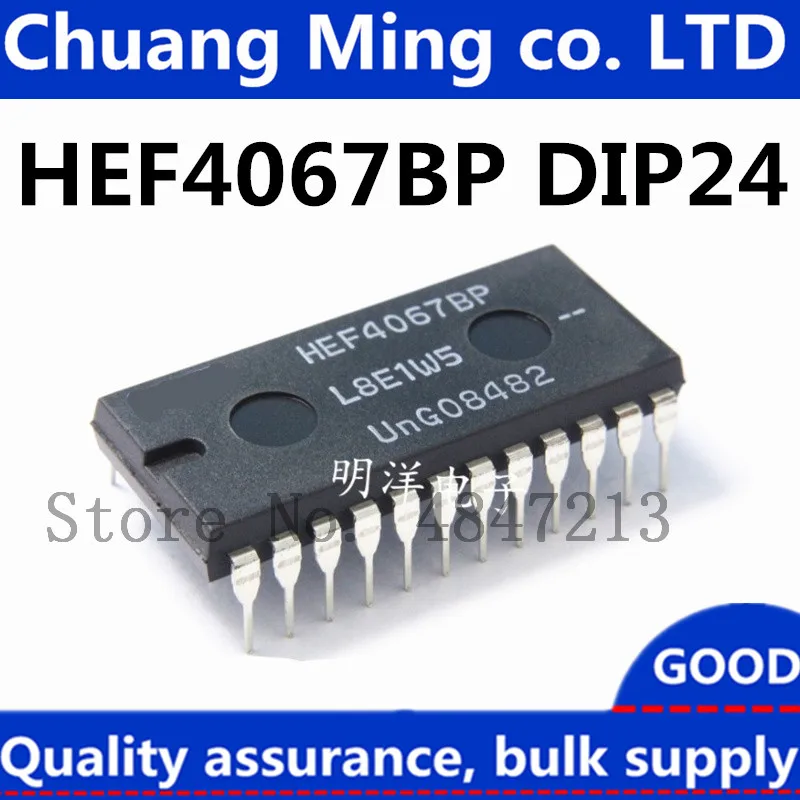 

Бесплатная доставка 10 шт./лот HEF4067BP HEF4067B HEF4067 DIP-24 IC в наличии