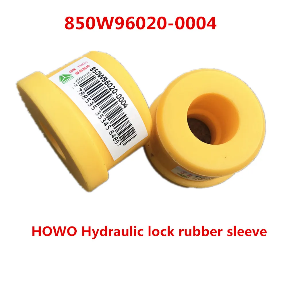 Polyurethane bushing 850W96020-0004 for HOWO T5G SITRAK C7H cab shock absorber support bushing hydraulic lock rubber sleeve