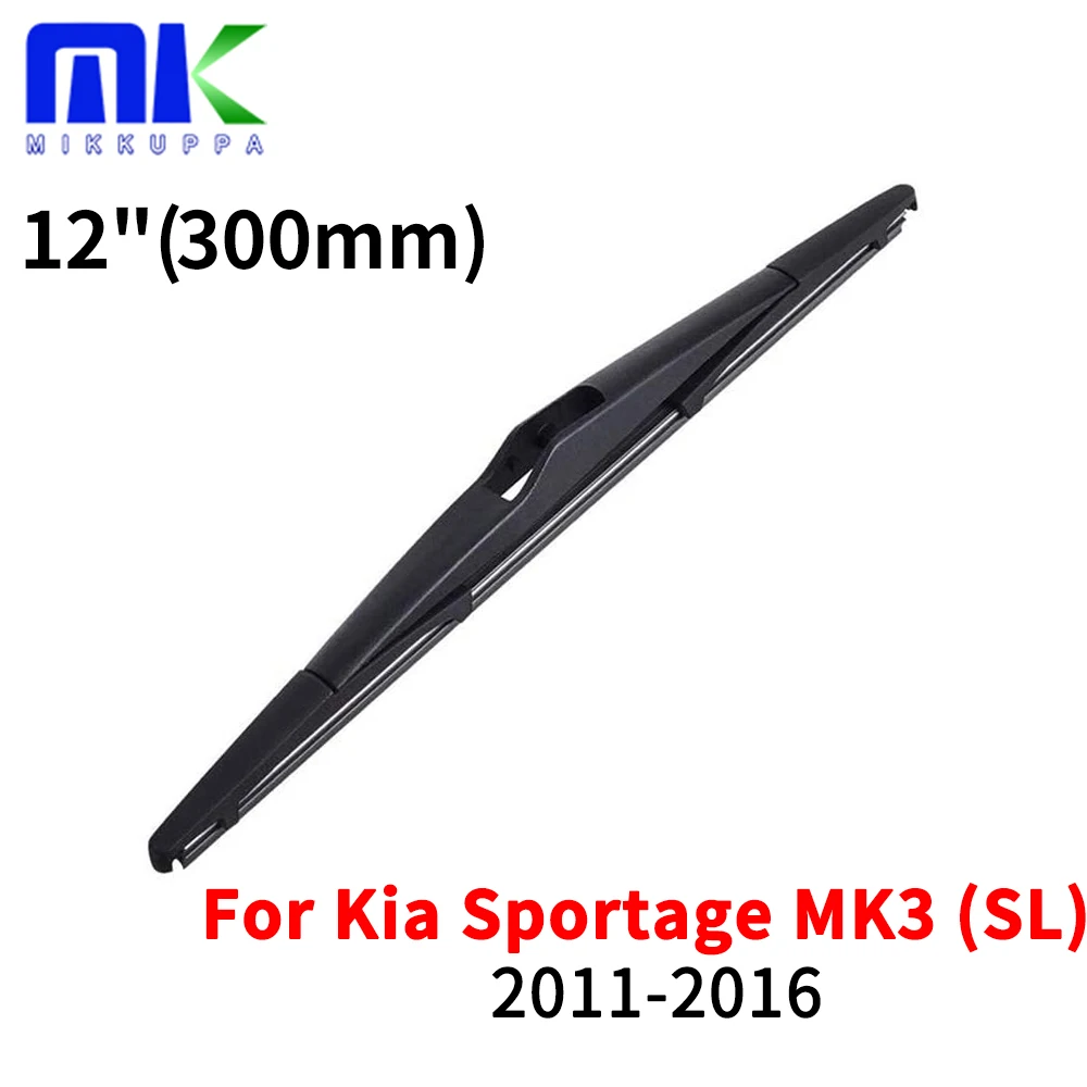 

12" Rear Wiper Blade For KIA Sportage MK 3 (SL) 2010 2011 2012 2013 2014 2015 2016 Windshield Windscreen Rear Window