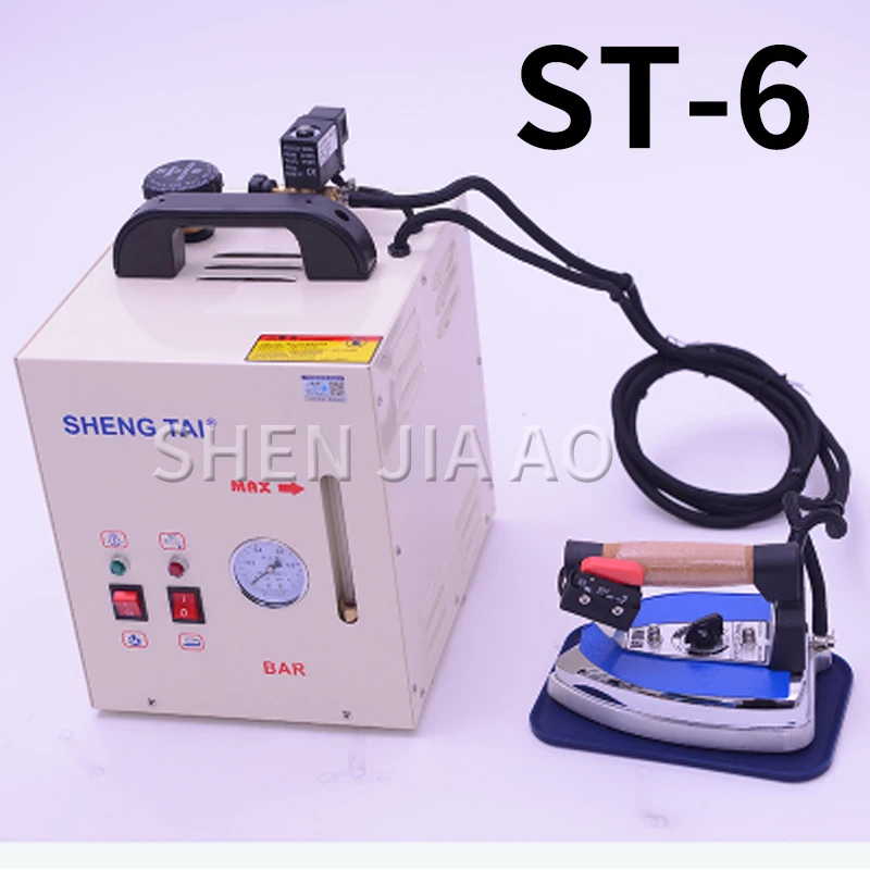 1PC Household Industrial Dual-use Electric Iron Machine Small steam Iron Machine Electric Heating Steam Boiler Iron With Boiler