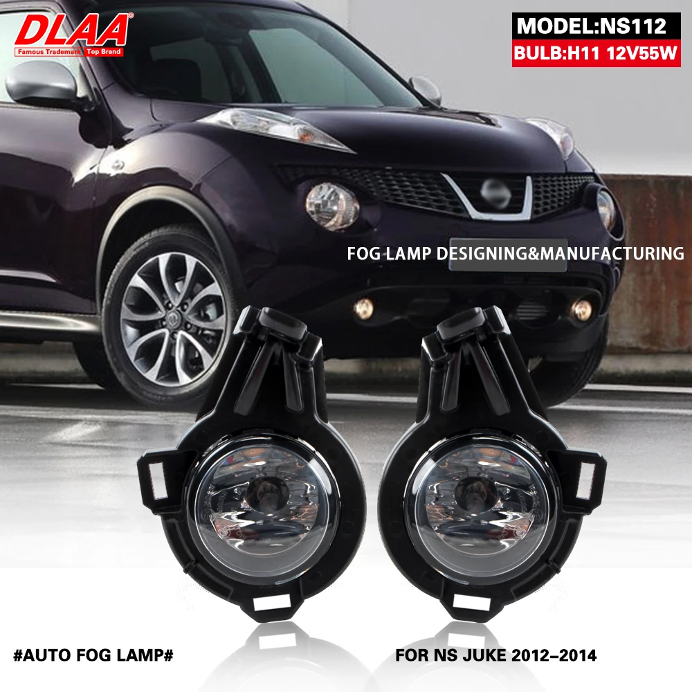 DLAA For JUKE 2012 2013 2014 Front Fog Lights Car Styling Spot Light Fog Lamps With Switch - 1 Pair