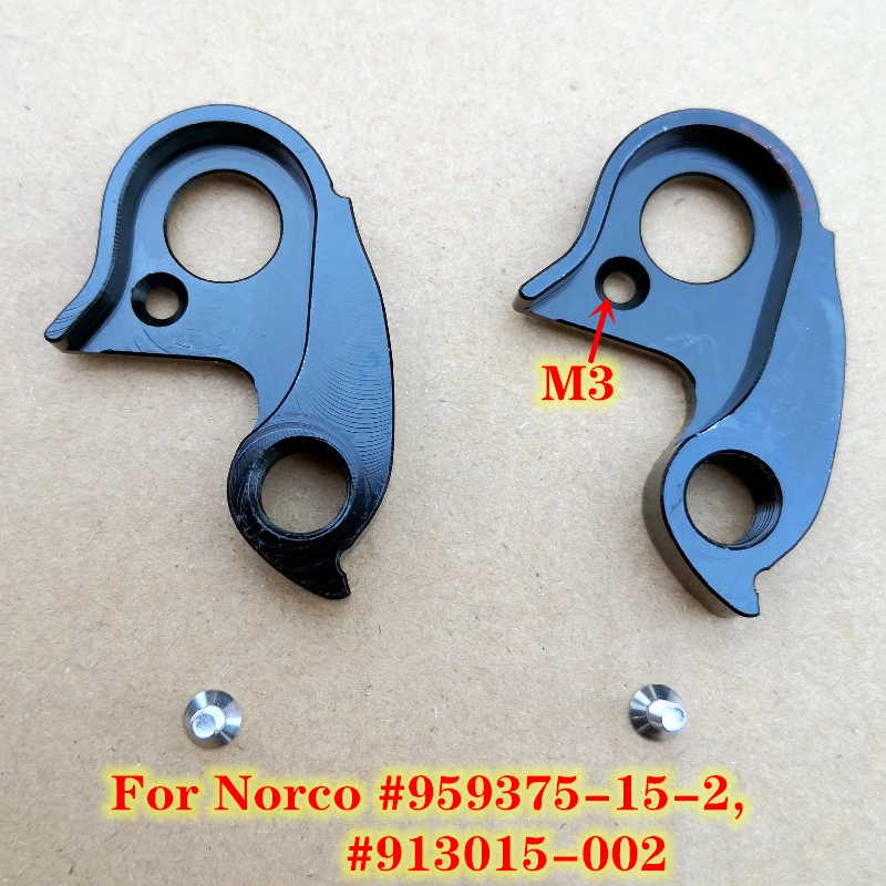 

1pc CNC Bicycle rear derailleur hanger For Norco #959375-15-2 Optic RANGE 7 FS REVOLVER SIGHT Torrent Alloy sight MECH dropout