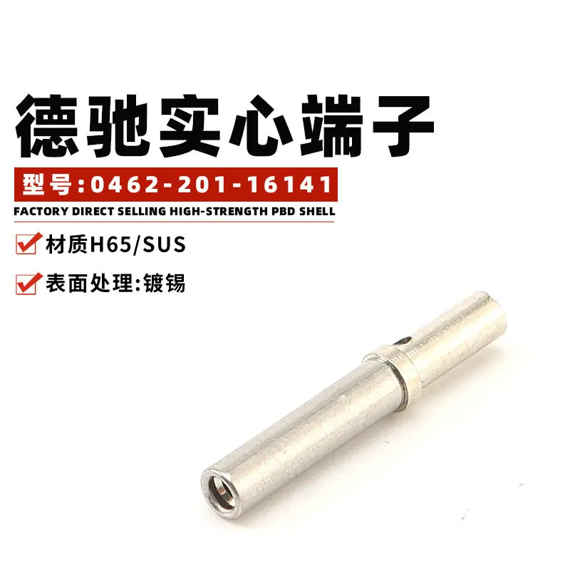 

50PCS Deutsch DT Series Pin Contact 0462-201-16141 0460-202-16141 Stainless Steel Crimp Solid Terminal Female 16-20AWG