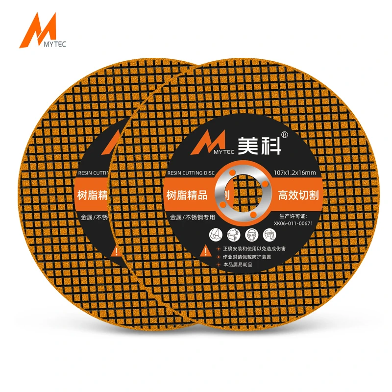 10PCS Metal Cutting Disc 107x1.2x16mm Angle Grinder Cut Off Wheel Stainless Steel Resin Circular Saw Blade