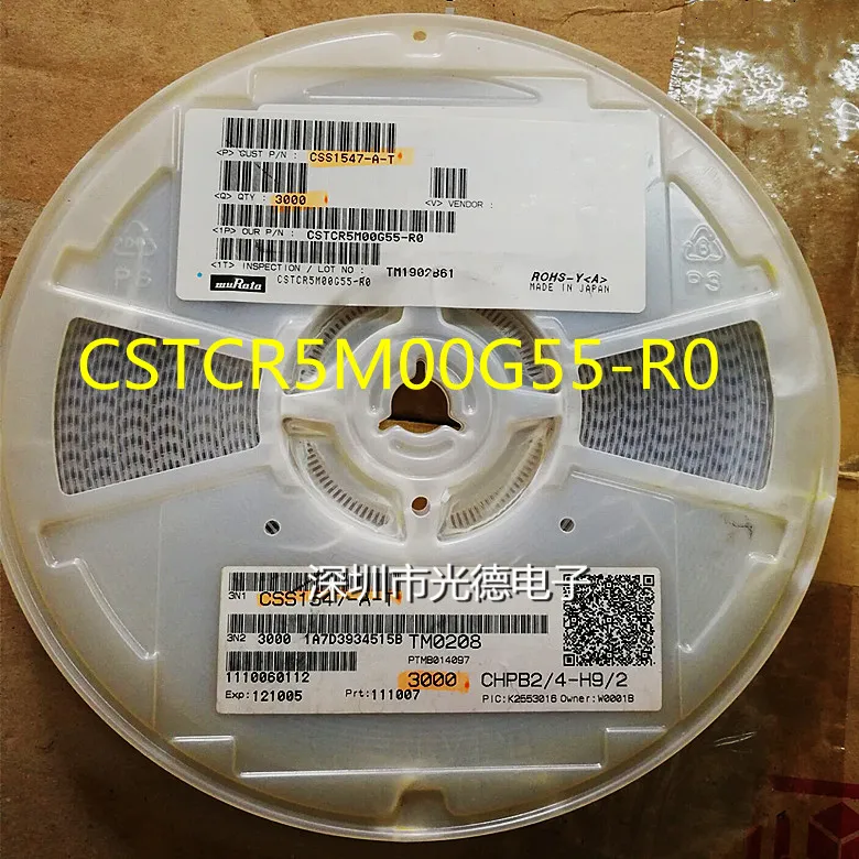 50PCS/ CSTCR5M00G55…