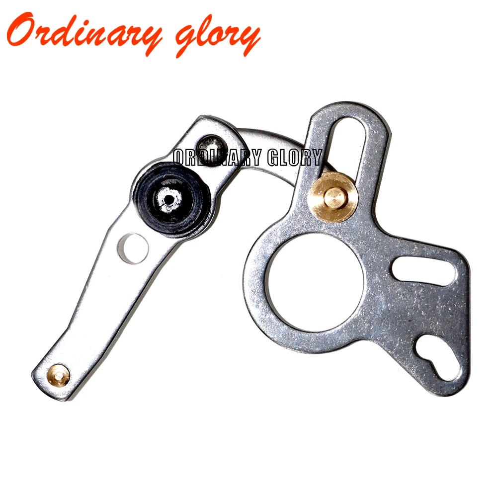 

703-48261-11 ( Pull to Open ) Throttle Arm for Yamaha Boat Engine 703 Outboard Control Box