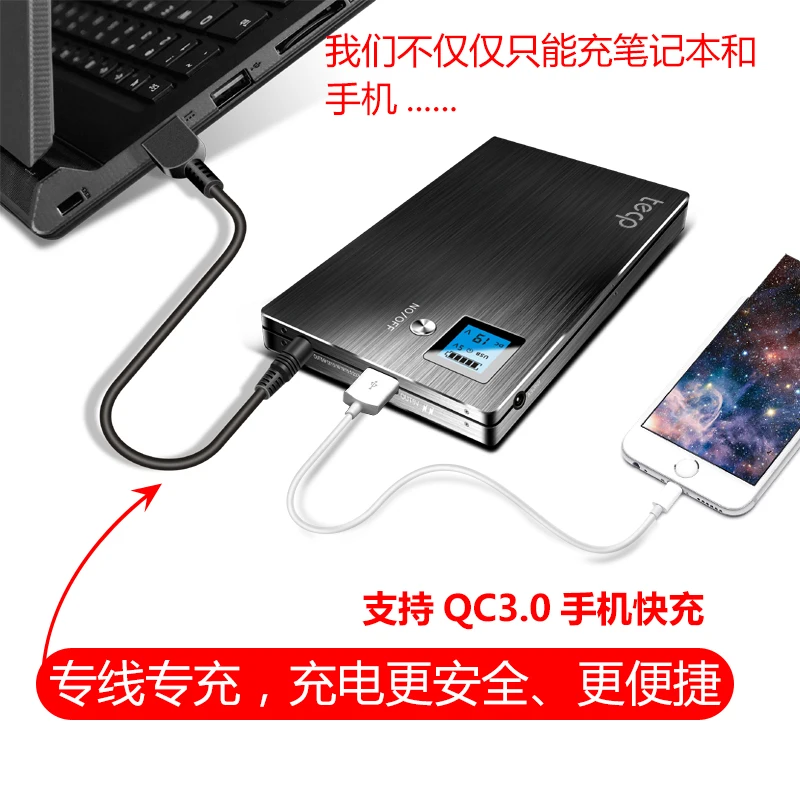 Imagem -04 - Li-polímero 120ah Pd3.0 Usb qc Bateria para Laptop Celular Power Bank 5v 9v 12v 15v 16v 19v 19.5v 20v 24v