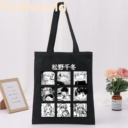 Bolso de compras japonés con estampado de Los Vengadores de Tokio para mujer, bolsa de hombro de moda, color blanco y negro, envío directo