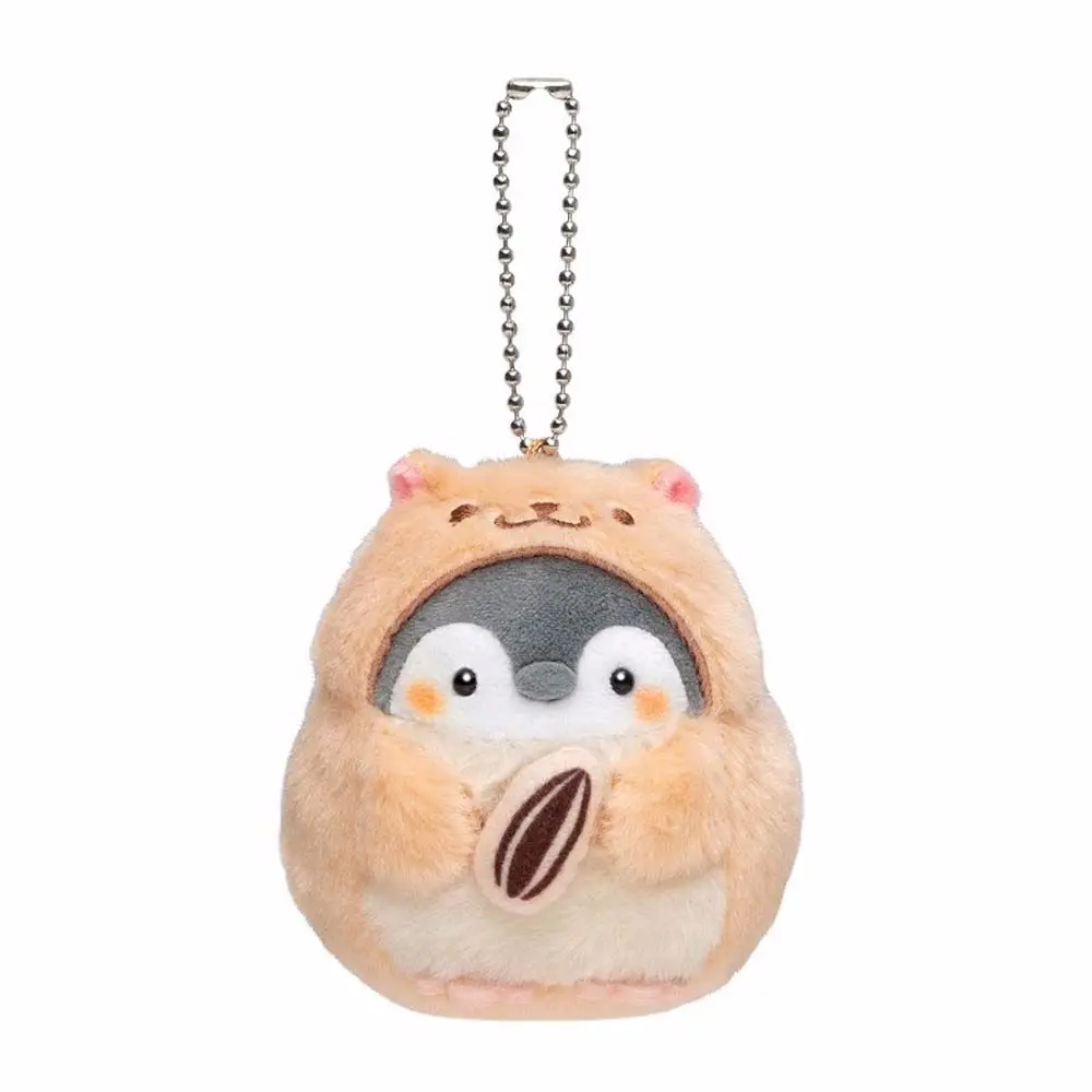 Animal Plush Doll Keychain Cute Cartoon Penguin Hamster Stuffed Plush Dolls Toys Key Ring Bag Pendant Kids Toy Birthday Gifts