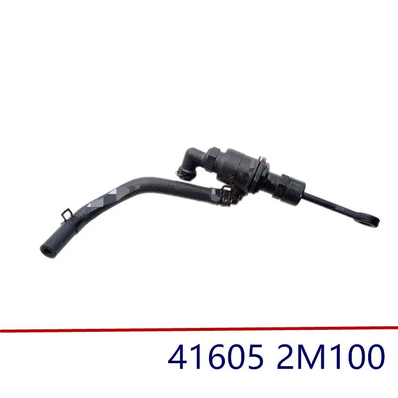 

416052M100 Genuine Clutch Master Cylinder for Hyundai Genesis Coupe 2010-2016 41605-2M100