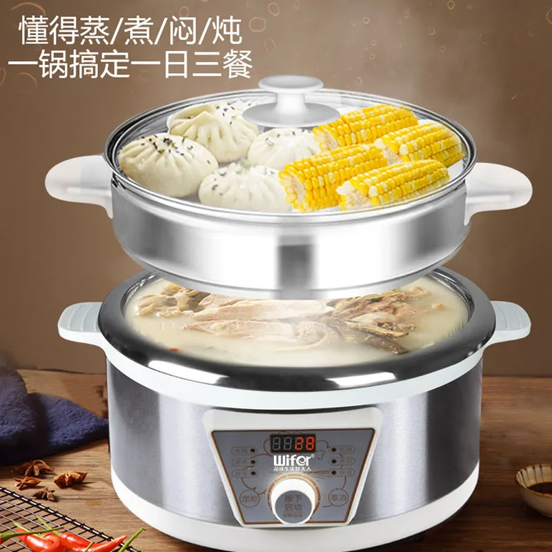 Olla caliente eléctrica de gran capacidad de 5L, olla eléctrica multifuncional dividida de acero inoxidable, cita inteligente