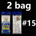 2bags  size 15