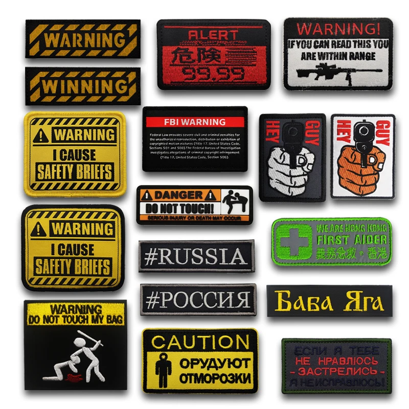 Russian danger warning night running reflective straps Patch Hook Loop Material Reflective luminous Tactical Patch Sticker