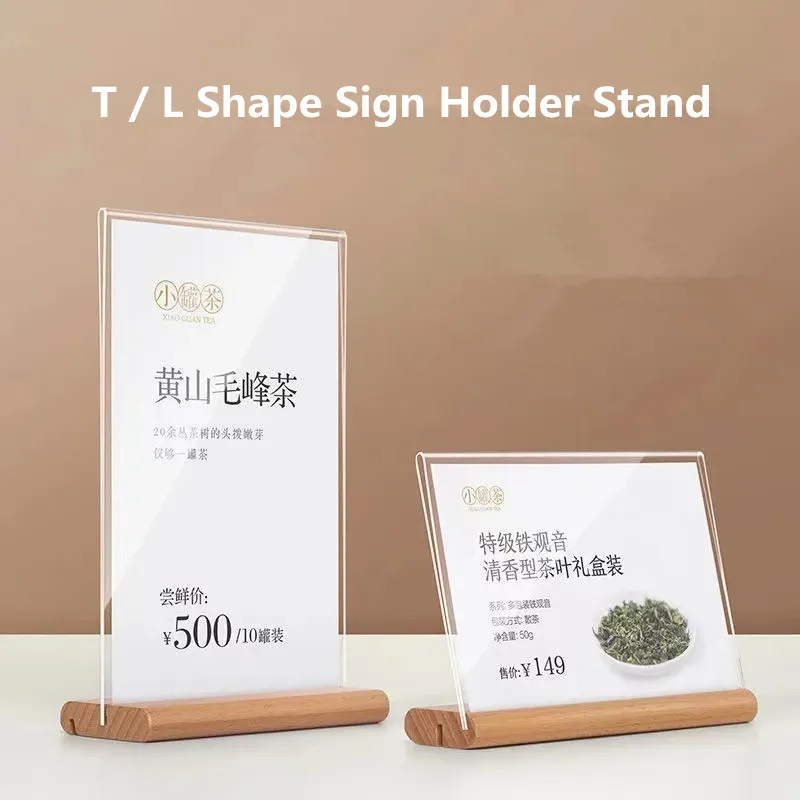 A6 T / L Display Dubbelzijdig Tafel Desktop Acryl Teken Houder Stand Menu Papier Houder Board Frame Voor restaurant Hotel