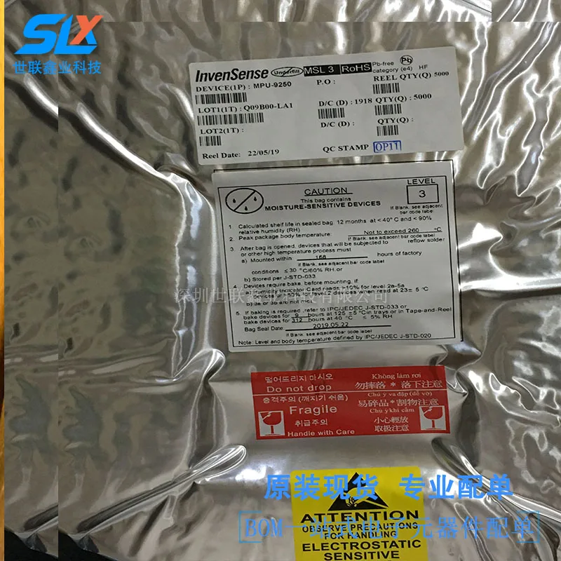 

1 шт. MPU-9250 MPU9250 MP92 усилитель датчика ускорения MCU интегральная схема чип IC точечная поставка