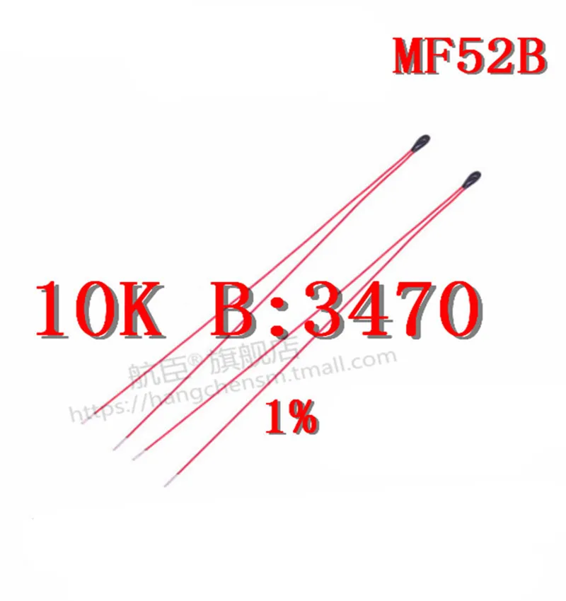 ลวดเคลือบ NTC Thermistor MF52B103F3470 1% NTC Sensor 10K 3470 1%