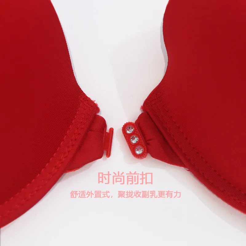 Front and the back cobweb bra band back cross come back bra Come on the air permeability of seamless gatheThe br Underwear women