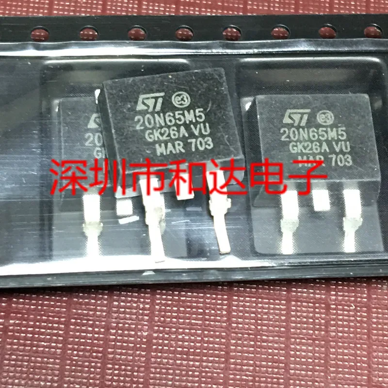 5pcs 20N65M5 STB20N65M5 TO-263 650V 18A