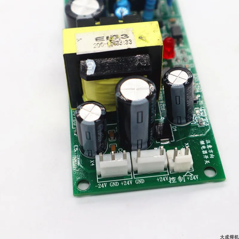 24V positivo e negativo ad alta potenza con scheda di alimentazione ausiliaria della scheda di alimentazione di identificazione