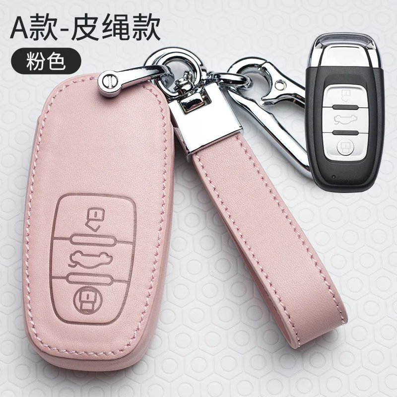 

leather Car key bag car key case car key chain suitable for Audi a4l a6l a3 q5l a8 a7 q3 q5/q7 tt Automotive interior