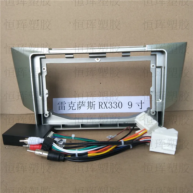 Car Fascias Navigation Frame Dash Kit For 9