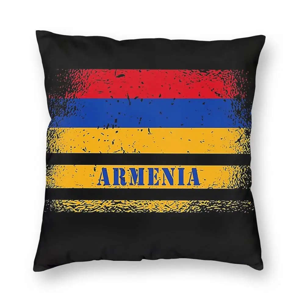 Armenia Vintage Flag Throw Pillow Cover Polyester Throw Pillow Armenian Customized Pillowcase