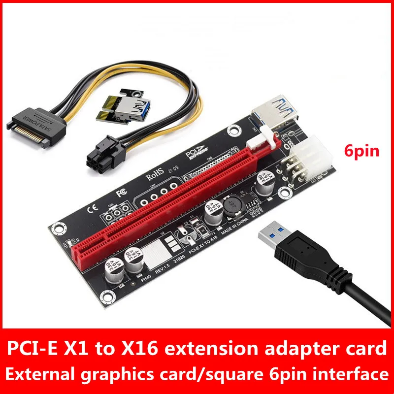 PCI-E 6pin 4pin sata15pin X1 to X16 adapter card External graphics card Expansion card