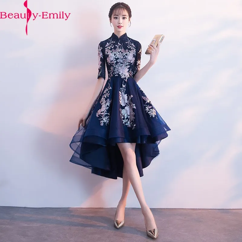 

Beauty Emily Fashion High Low Prom Dress 2019 Elegant High Neck Short Front Long Back Evening Party Dresses 3 Colors Available