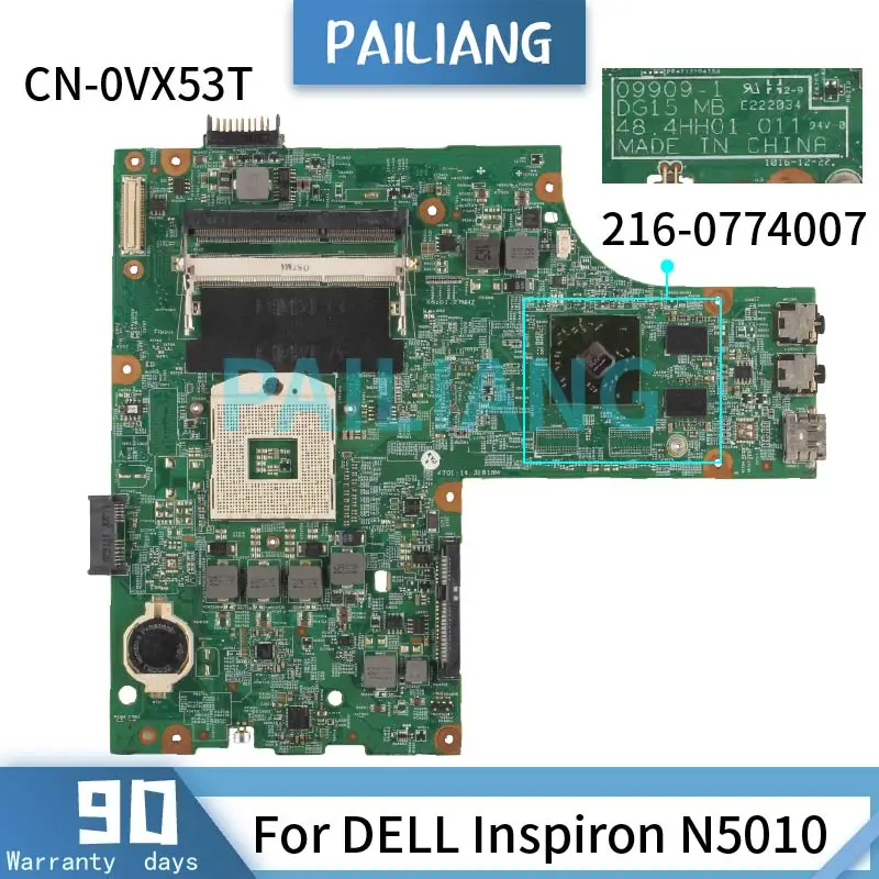 

Материнская плата для ноутбука DELL Inspiron N5010 Материнская плата ноутбука CN-0VX53T 0VX53T 09909-1 216-0774007 HM57 DDR3 Проверка прошла успешно