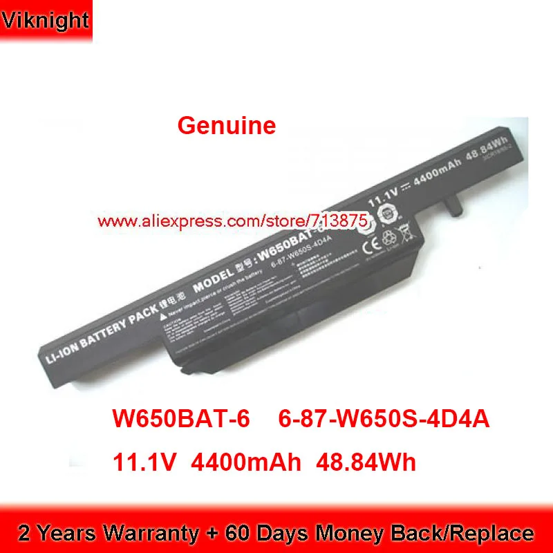 

Genuine W650BAT-6 Battery 6-87-W650S-4D4A2 for Clevo P17 555W7 Q2556 W670RB 3165NGW MX-15 W650SB W650RB 11.1V 4400mAh 48.84Wh