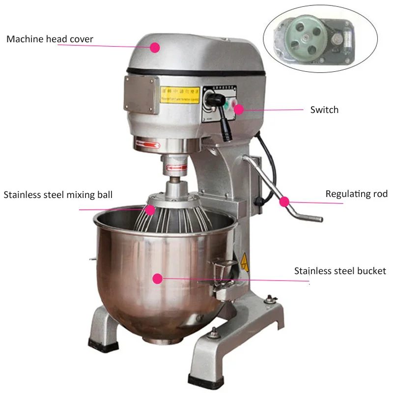 20L variable speed eggbeater fresh milk machine egg stirring machine milk scream mixing machine stainless steel Mixer