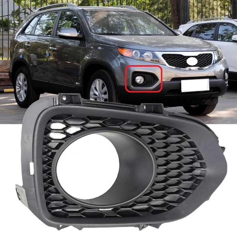 

Крышка противотуманной фары Roavia для KIA Sorento 2009 2010-2012, передний бампер, крышка противотуманной фары, крышка решетки, рамка, корпус, крышка, гарнир