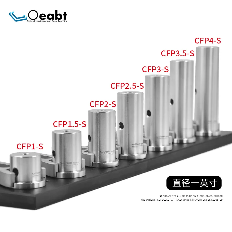 CFP1-S Stainless Steel Rod Support Rod Diameter One Inch Support Frame Column Optical Experiment Base Type Support Rod