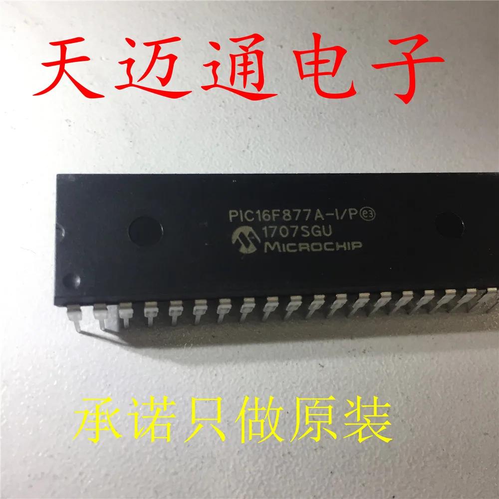 

Free shipping PIC16F877A-I/P PIC16F877A DIP40 MICROCH BOM 10PCS