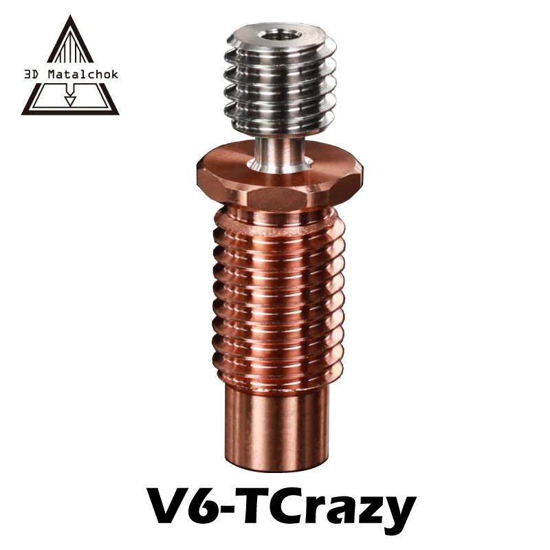 

3D Matadors All-Metal NF V6-TCrazy Heat Break Titanium & Copper 3D Printer Nozzle Throat For 1.75mm E3D V6 HOTEND Titan Aero