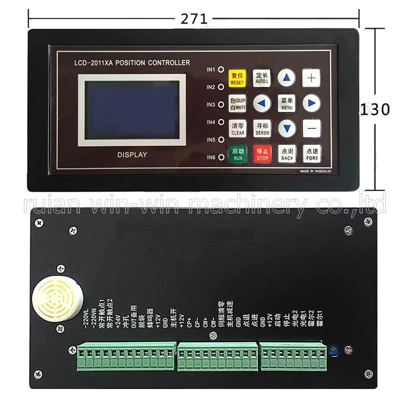 LCD-2011XA Fixed length computer position controller for plastic bag making machine