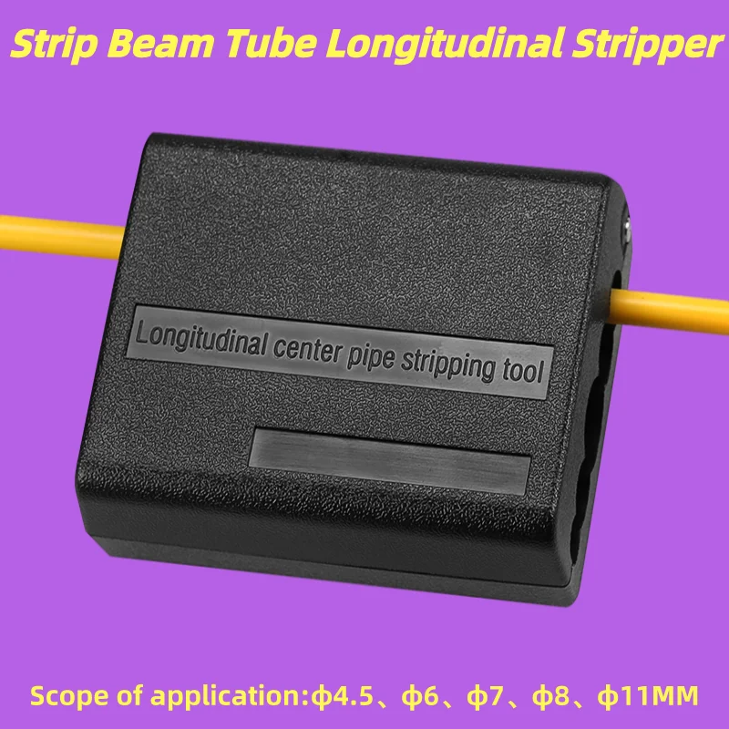 4.5/6/7/8/11mm Optical Fiber Strip Beam Tube Longitudinal Stripper Fiber Sheath Center Pipe Loose Tube Cable Jacket Slitter