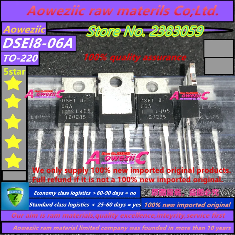 100% ใหม่นำเข้าเดิม DSEI8-06A DSE18-06A DSEI12-06A DSE112-06A DSA60C100PB DSA60C HUF75333P 75333P HUF75345P3 75345P TO-220