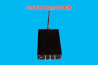 

UHF Wireless Video 16 Channels Adjustable Multi-channel Adjustable TV Transmitter AV to RF TV Transmission