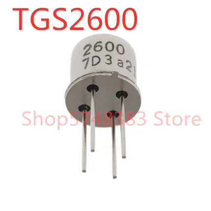 1PCS/LOT TGS2620 TGS2612 TGS2600 TGS2442 TGS2610 TGS2610-C00 TGS2610-D00 TGS2603 TGS2611 TGS2602 Air quality sensor